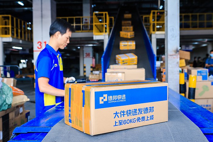 德邦携手华为云提升物流新体验