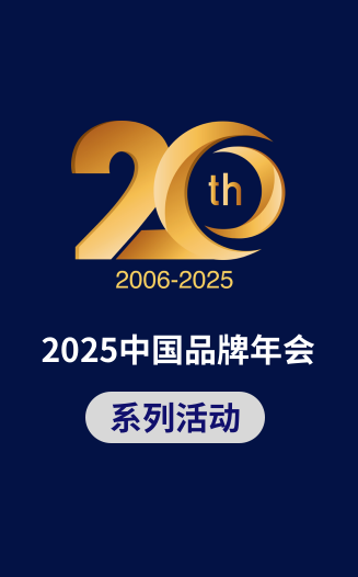 系列活动