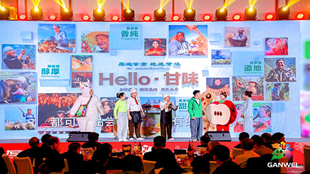 情景剧《甘味漫陇原》