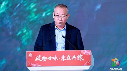 姚文智:《黄土地上的致富梦想》