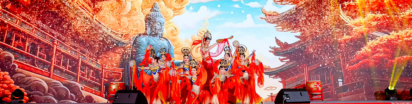 甘味品鉴之夜开场舞