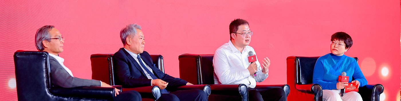 品牌生态互动(圆桌会谈)