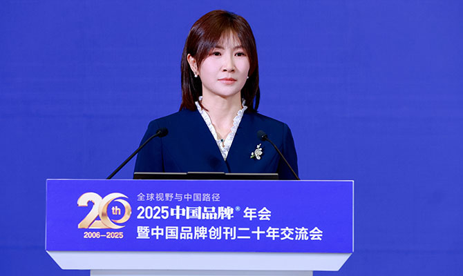 中国品牌杂志社总编辑宛枫致欢迎辞