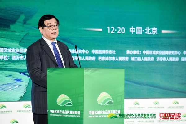 刘平均：中国农业品牌评价进一步掌控了国际话语权