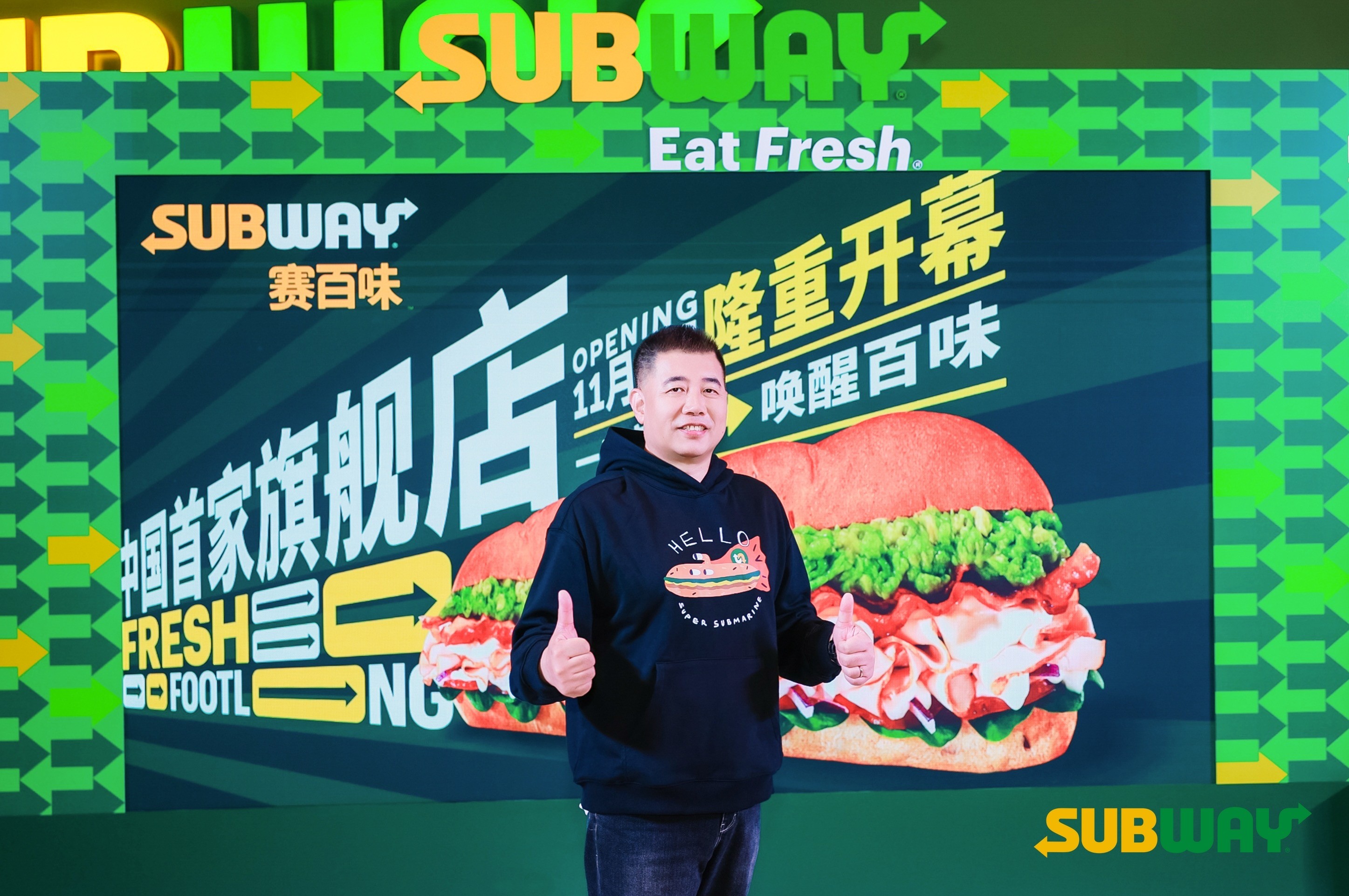 9赛百味中国CEO朱富强.jpg