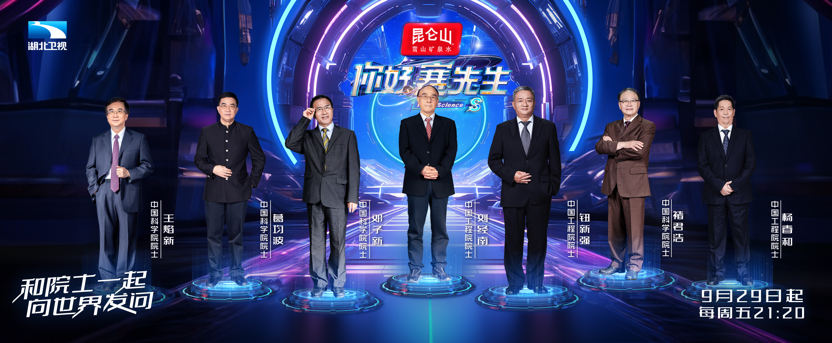 https://www.cbrand.com.cn/uploadfile/2023/1121/20231121100922910.jpg