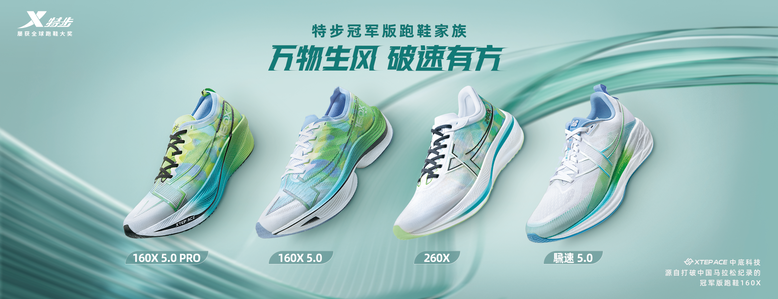 https://www.cbrand.com.cn/uploadfile/2023/1205/20231205054246309.png