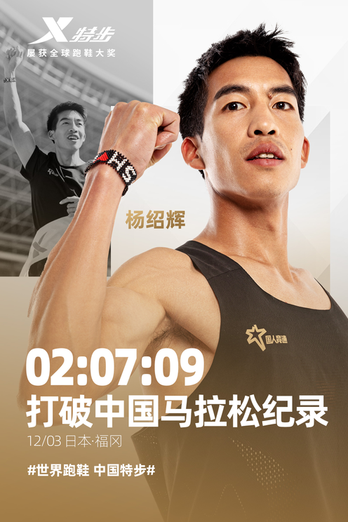 https://www.cbrand.com.cn/uploadfile/2023/1205/20231205054247462.png