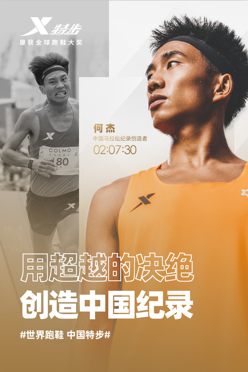 https://www.cbrand.com.cn/uploadfile/2023/1205/20231205054247688.png
